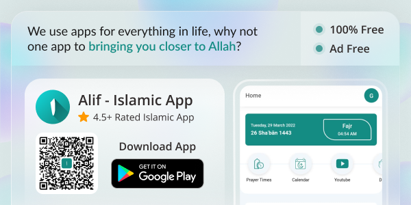 Alif islamic App banner